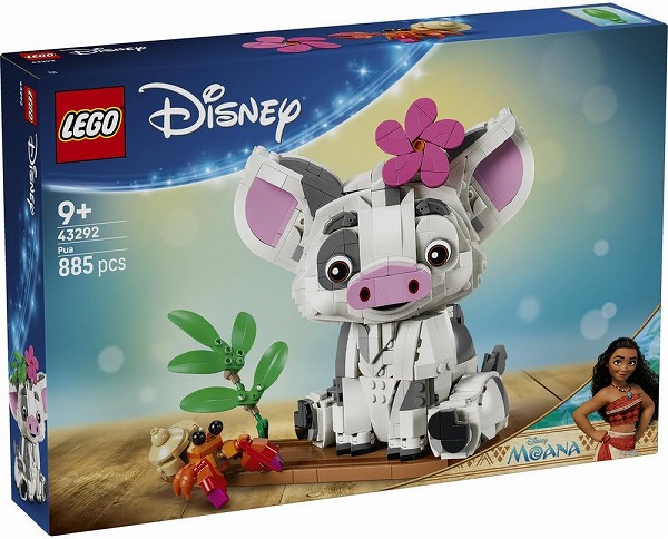 レゴ ウォルトディズニーお姫様 プア 43292【新品】 LEGO Disney 姫