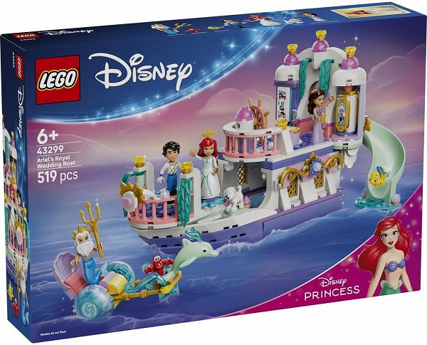 レゴ ウォルトディズニーお姫様 蟻エルのロイヤル御芽出度短艇 43299【新品】 LEGO Disney 姫 知育手あそび