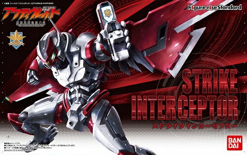 サプライセット インフィニットストラトス 楽天市場】インフィニット・ストラトス（ホビー）の通販