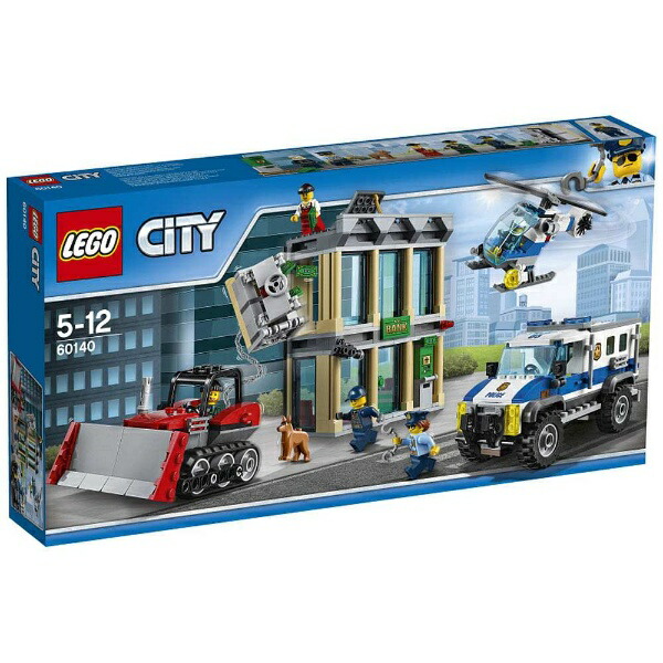 lego ninjago water dragon