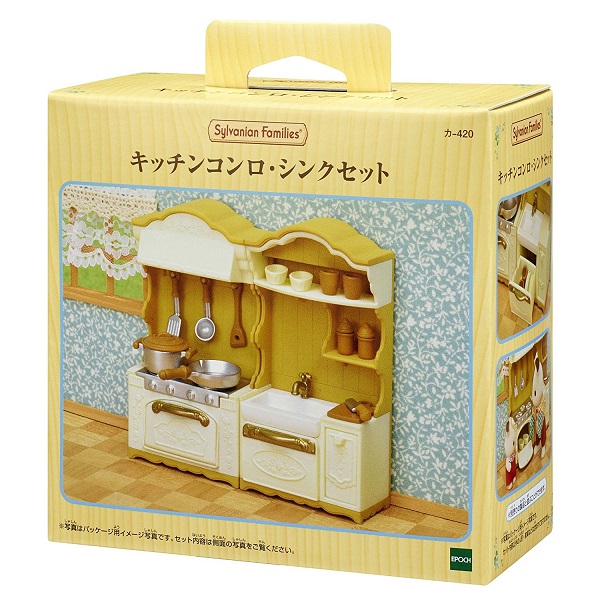 シルバニアファミリー ワゴン３台 レビュー】ファミリーワゴン【シルバニア】｜KanaFett