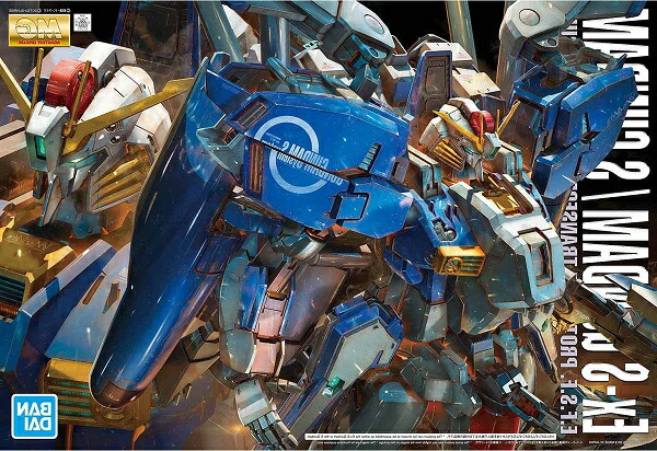楽天市場 Mg 1 100 Msa 0011 Ext Ex Sガンダム Sガンダム イクスェスガンダム ガンダム センチネル 新品 ガンプラ マスターグレード プラモデル ライフ ホビー ケンビル