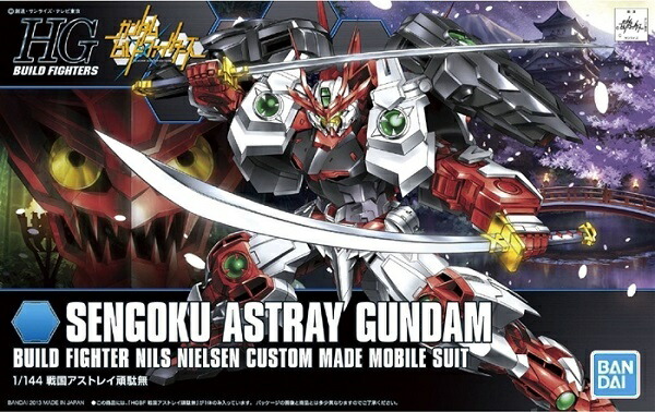 HGBF 1/144 (007)戦国アストレイ頑駄無【新品】 ガンプラ ガンダムビルドファイターズ プラモデル画像