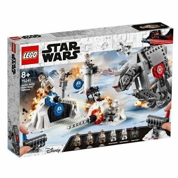 高知インター店 レゴ スター ウォーズ アクションバトル エコー基地 Tm での防戦 新品 Lego スターウォーズ 知育玩具 絶対一番 安い Erp Geronimo Cl 高知インター店 レゴ スター ウォーズ アクションバトル エコー基地 Tm での防戦 新品 Lego スターウォーズ 知育玩具 絶対一番 安い Erp Geronimo Cl