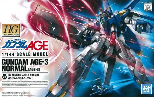 楽天市場 Hg 1 144 21 Age 3 ガンダムage 3 ノーマル 新品 再販 ガンプラ ガンダムage プラモデル ライフ ホビー ケンビル