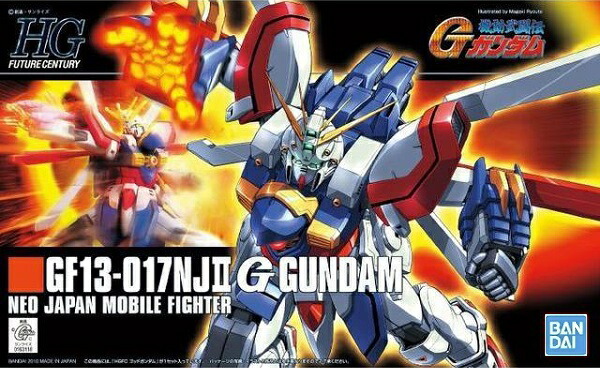 HGUC RX-124 ガンダムTR-6［ウーンドウォート］(未組立・新品) 楽天市場】HGUC 1/144 RX-124 ガンダムTR-6
