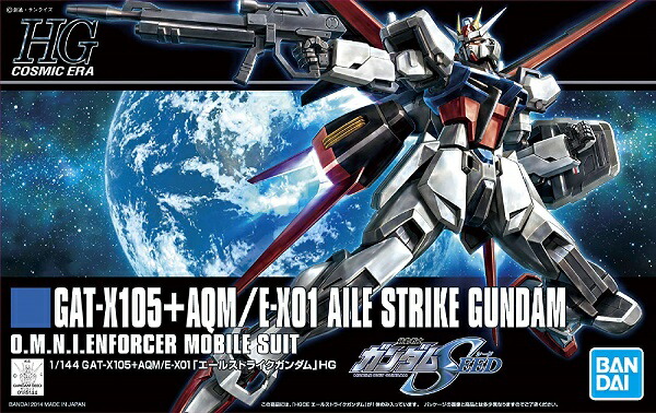 HGUC 機動戦士ガンダム0083 MS-21C ドラッツェ Amazon | HGUC 機動戦士ガンダム0083 STARDUST MEMORY MS-21C