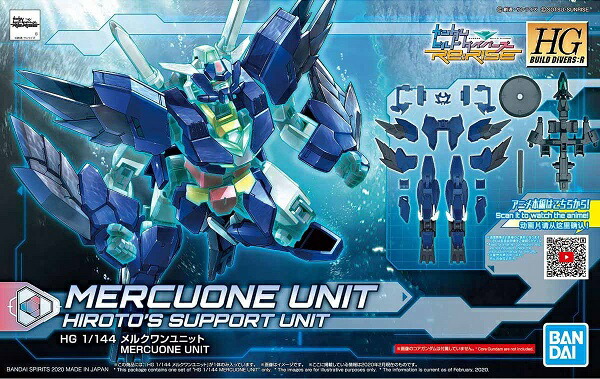 楽天市場】HGUC 1/144 (200) MSN-00100 百式 (機動戦士Zガンダム