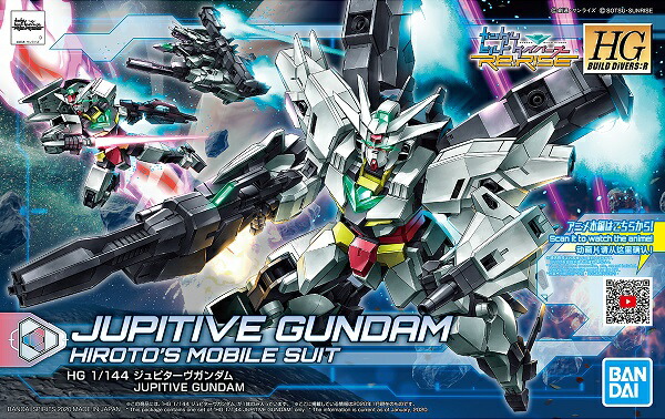 新品未開封　 HG ガンプラ ビルドダイバーズ21点セット　おまけつき 楽天市場】hgガンプラ ビルドダイバーズの通販