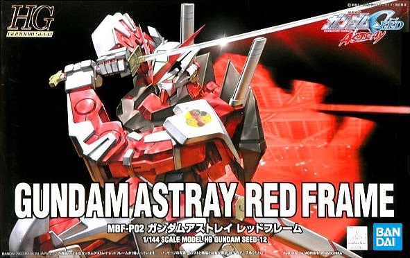 楽天市場 Hg 1 144 012 アストレイ レッドフレーム 赤 再販 新品 ガンプラ ガンダムseed Astray アストレイ プラモデル ライフ ホビー ケンビル