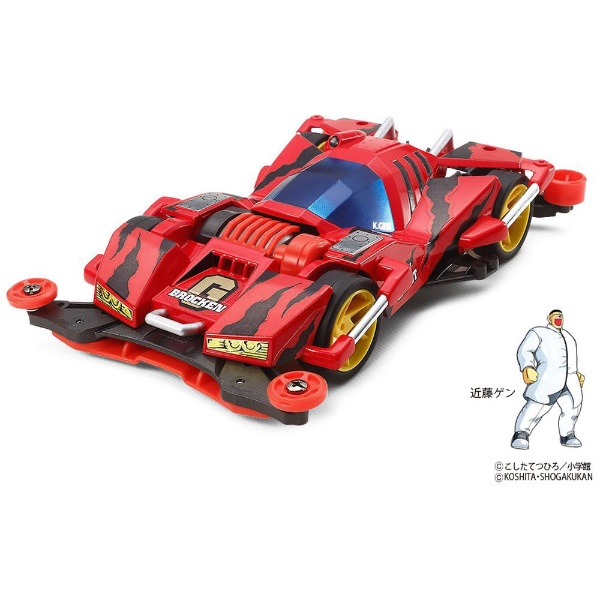 ミニ四駆　ブロッケンギガント21st Ⅱ メタリックブルー 楽天市場】ミニ四駆ブロッケンギガント21st century Edition 2