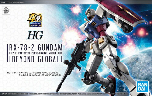楽天市場】HGUC 1/144 (099)NZ-666 クシャトリヤ (機動戦士ガンダムUC