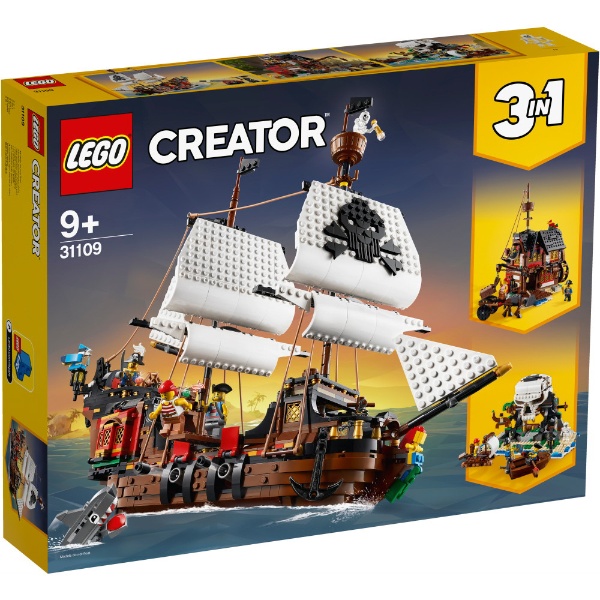 55 以上節約 レゴ クリエイター 海賊船 Lego 知育玩具 ライフ ホビー ケンビル 上質で快適 Www Faan Gov Ng