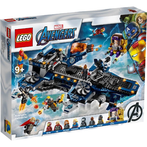 公式の 楽天市場 レゴ スーパー ヒーローズ ワケアリ アベンジャーズ ヘリキャリア 新品 Lego Marvel 知育玩具 ライフ ホビー ケンビル 楽天カード分割 Blog Jotajota Net Br