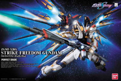 楽天市場 Pg 1 60 Zgmf Xa ストライクフリーダムガンダム 機動戦士ガンダムseed Destiny 再販 新品 ガンプラ パーフェクトグレード プラモデル 宅配便のみ ゲーム ホビー ケンビル Kenbill