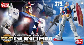 メガサイズ 1/48 RX-78-2 ガンダム (機動戦士ガンダム)(再販)【新品】 ガンプラ プラモデル クリスマス プレゼント【宅配便のみ】