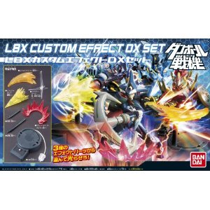 楽天市場】ダンボール戦機 ジェノック第1小隊セット (ドット