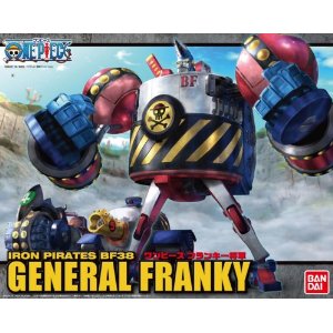 楽天市場 ワンピース ベストメカコレクション フランキー将軍 再販 新品 One Piece プラモデル 宅配便のみ ゲーム ホビー ケンビル Kenbill 楽天市場 ワンピース ベストメカコレクション フランキー将軍 再販 新品 One Piece プラモデル 宅配便のみ ゲーム ホビー ケンビル Kenbill