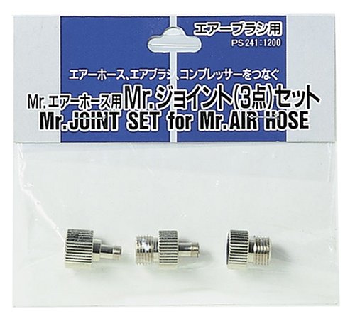 メール便発送可 PS241 期間限定60％OFF! 定番人気 ホース用Mr.ジョイント 3点セット エアーブラシシステム GSIクレオス 新品