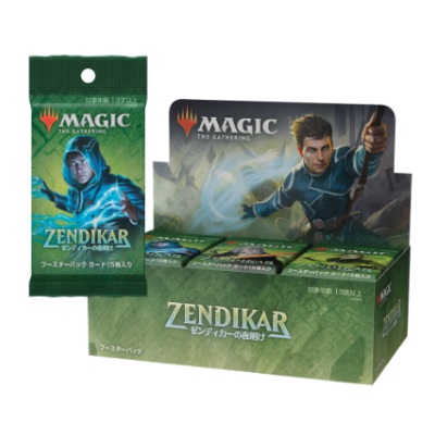 Mtg 呪術 ザ ギャザリング ゼンディカーの白々明 ひと口 ブースター 日本語 版 1box Box陽報仕合わせ 新品 歌留多競 アナログゲーム 膳ゲーム ボドゲ 宅配尺牘のみ Earthkitchen Ph