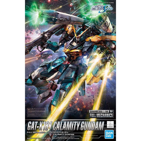 Full Mechanics 1 100 001 Gat X131 カラミティガンダム 機動戦士ガンダムseed 新品 フルメカニクス ガンプラ プラモデル 宅配便のみ Andapt Com