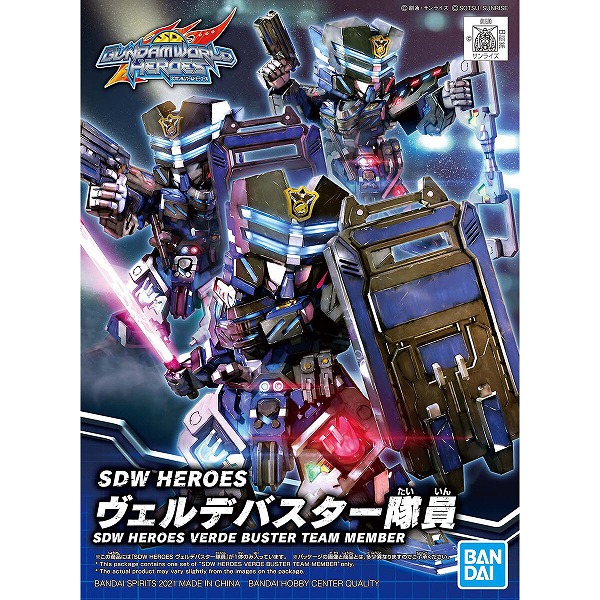 SDガンダム　三国創傑伝、World Heroes13点セット Books Kinokuniya: Sun Jian Gundam Astray / SD 三国創傑伝