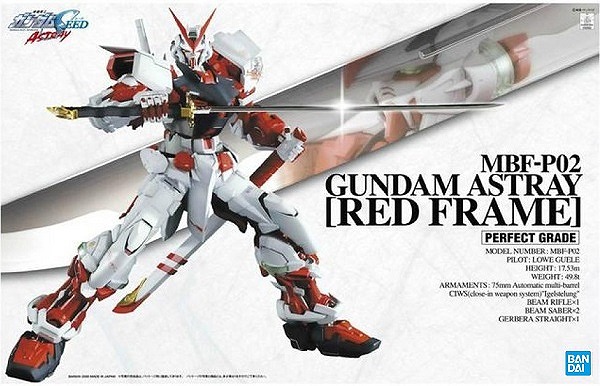 追加: video] 日本2024年1月26日上映： 劇場版《機動戰士GUNDAM
