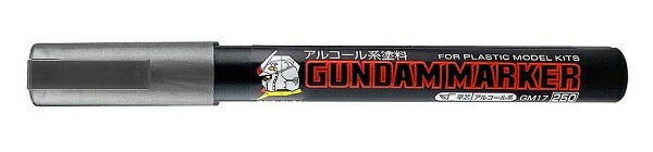 楽天市場】【メール便発送可】ガンプラ 塗料 XGM100 ガンダムマーカーEX ガンダムメッキシルバー【新品】 ガンダムマーカー GSIクレオス  プラモデル用 : ゲーム＆ホビー ケンビル Kenbill