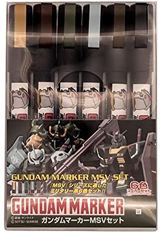 楽天市場】【メール便発送可】ガンプラ 塗料 ガンダムマーカー細先