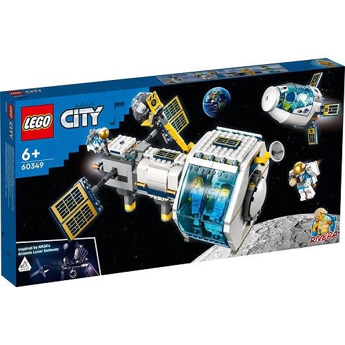 レゴ シティ 月面ステイション 60349【新品】 LEGO 知育手あそび 【宅配便のみ】