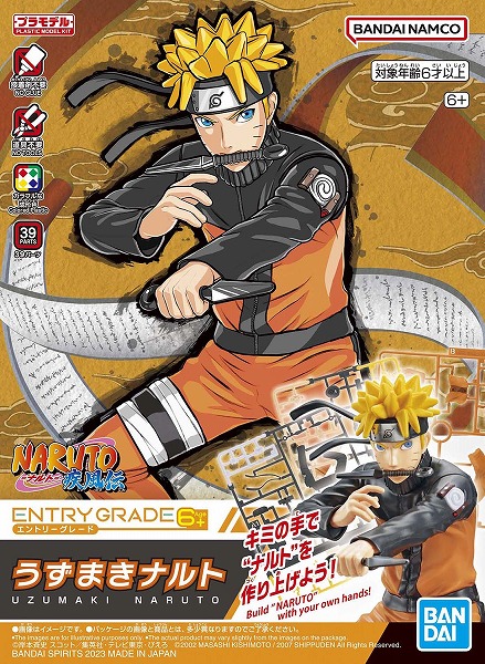 【専用】NARUTO 1.2.3.4.5.6.70.71巻抜けあり 全巻セット NARUTO全巻セット - メルカリ