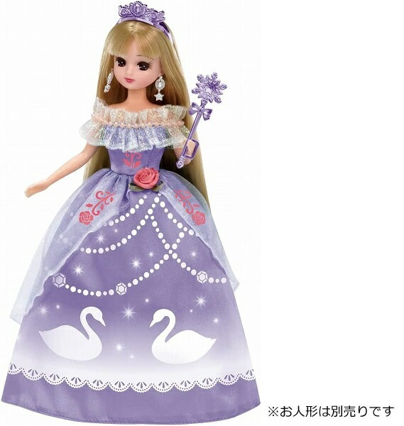 当時物 昭和レトロ ロマンチックシリーズ リカちゃん タカラバービー ドレス 当時物 昭和レトロ ロマンチックシリーズ リカちゃん タカラ