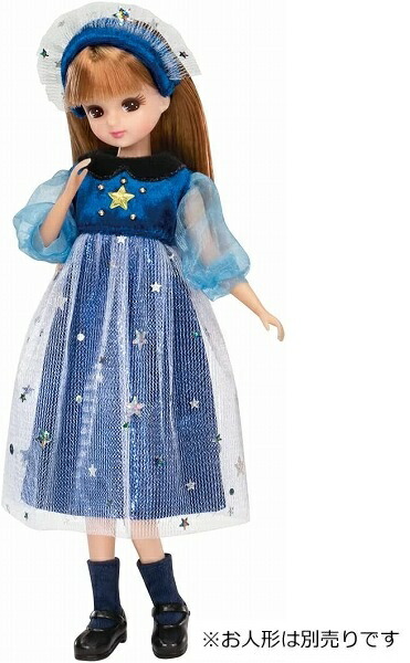 楽天市場】リカちゃん エクステつばさちゃん 推しブルー【新品】 (リカ