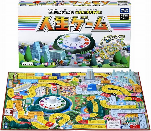 4904810903451.jpg