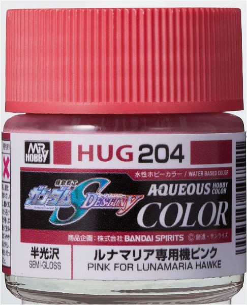 ガンプラ 塗料 水性ガンダムカラー Hug4 ルナマリア専用機ピンク ガンダムカラー プラモデル用 99 以上節約