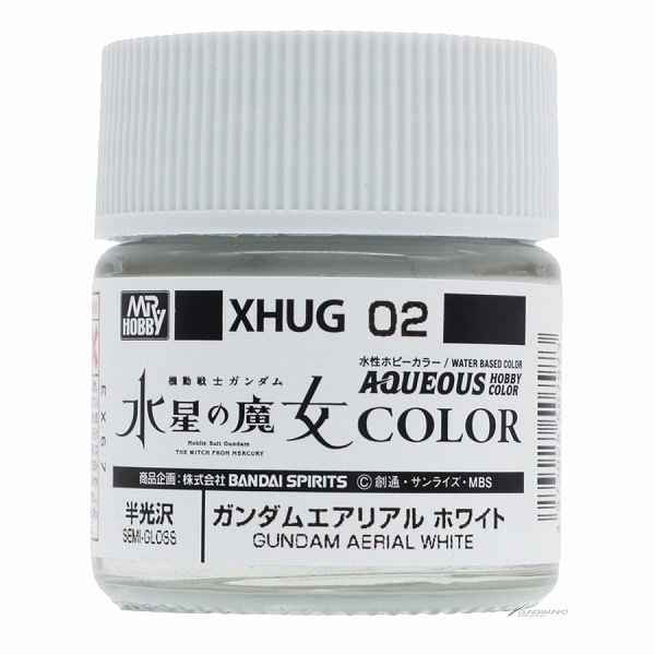 プラモデル用　油性水性塗料セット プラモデル用 油性水性塗料セット - メルカリ