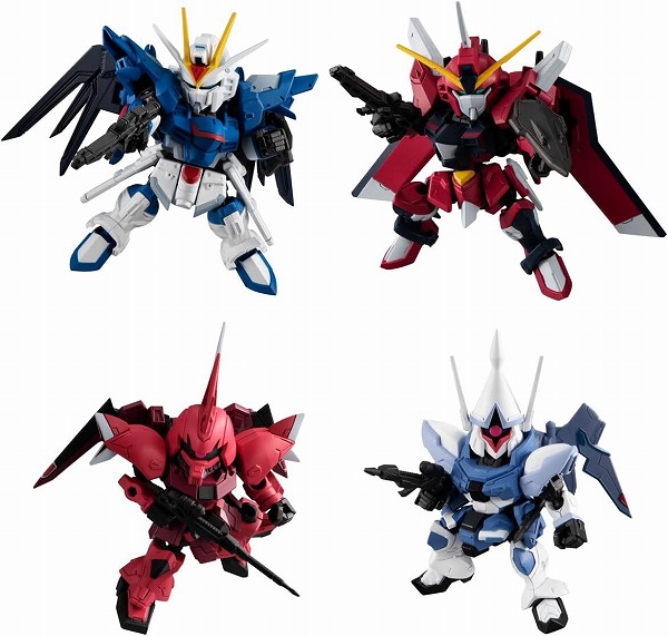機動戦士ガンダムシードディスティニー　プチスタジオ　ステージ2 全８種 機動戦士ガンダムSEED DESTINY プチスタジオステージ2 8個セット
