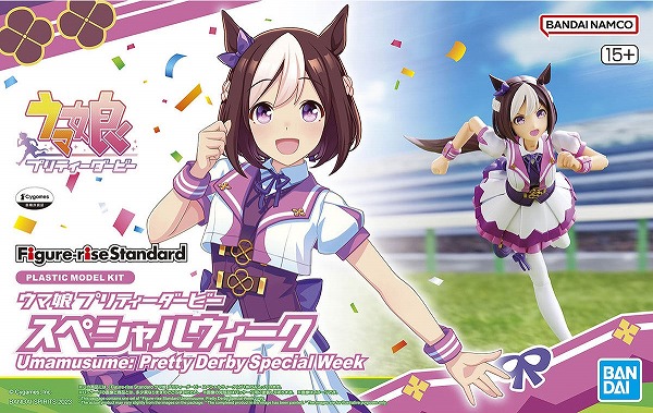 グランブルーファンタジー カリオストロフィギュア グラブル スマホRPG モバゲー アニメ グッズ プライズ タイトー 2zzhgl6 Amazon.co.jp: グランブルーファンタジー カリオストロ
