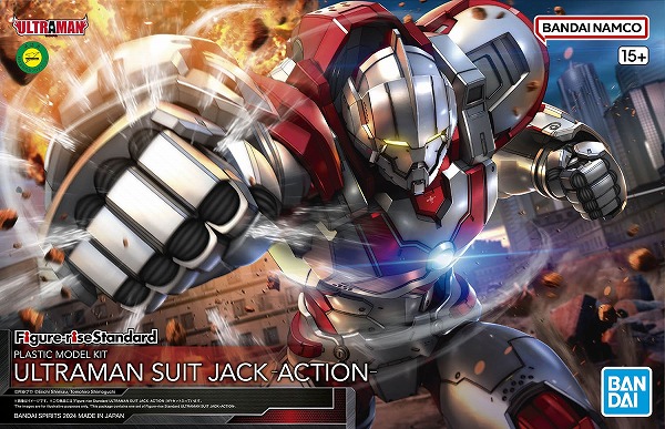 フィギュアライズスタンダード ULTRAMAN SUIT JACK -ACTION- (ULTRAMAN ウルトラマン)【新品】 プラモデル バンダイ Figure-rise Standard 【宅配便のみ】画像