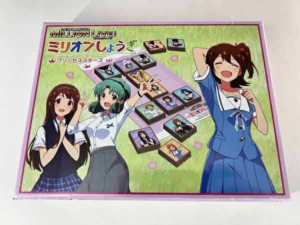 アイドルマスター　ミリオンライブ　ミリオン将棋　36個セット　未開封 be7503.jpg