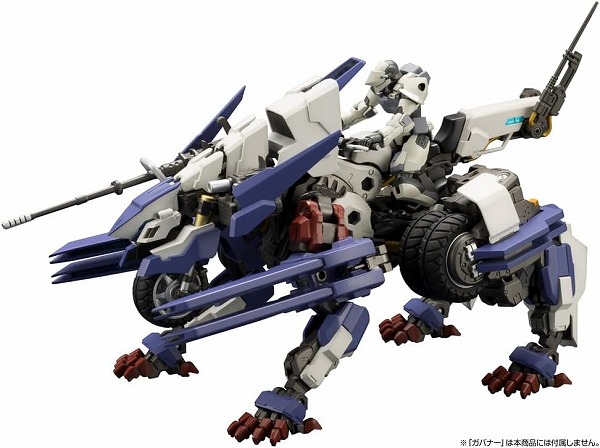 ヘキサギア 1/24 レイブレード・インパルス【Reloadead】【新品】 HEXA GEAR 壽屋 コトブキヤ KOTOBUKIYA プラモデル 【宅配便のみ】