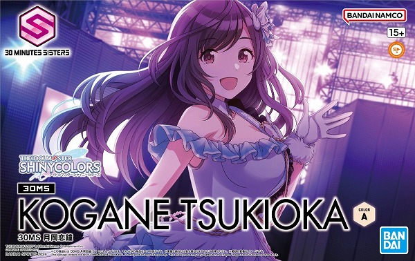 楽天市場】30MS (特価セール)月岡恋鐘 (アイドルマスター