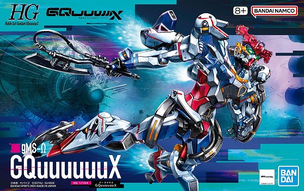 機動戦士 Gundam ジークアクス HG 1/144　 ガンプラ　２種セット HG 1/144 GQuuuuuuX | GOODS | 機動戦士Gundam GQuuuuuuX