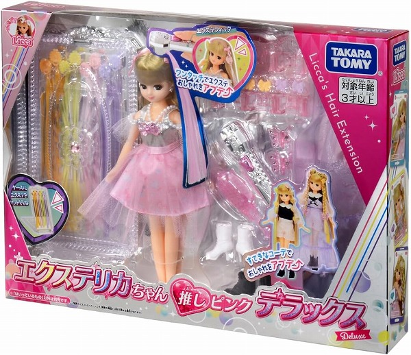 楽天市場】リカちゃん エクステつばさちゃん 推しブルー【新品】 (リカ