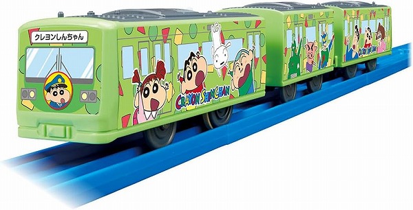 新品　プラレール　2個セット　クレヨンしんちゃん　ぐでたま スマイルトレイン Amazon.co.jp: プラレール 2個セット クレヨン しんちゃん ぐで