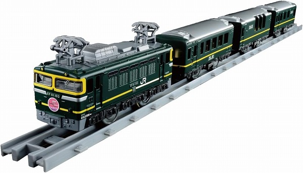 プラレール リアルクラス トワイライトエクスプレス【新品】 タカラトミー 車両 本体 【宅配便のみ】