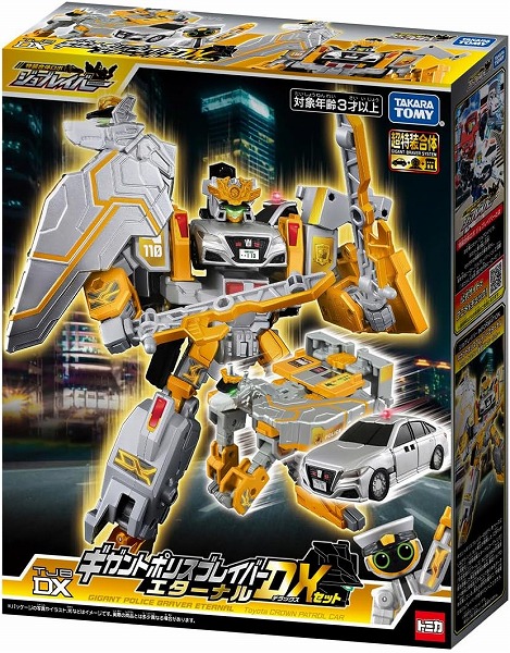 楽天市場】トミカ ジョブレイバー JB12 ポリスブレイバーNULL