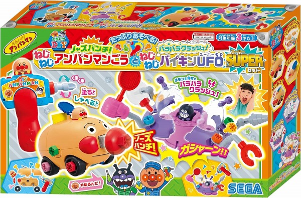 アンパンマンおもちゃ セガトイズ アンパンマンミュージアム Let's Goミニカー