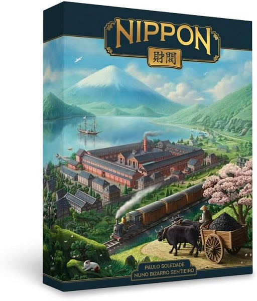 ニッポン：財閥 エンペラーズエディション【新品】 ボードゲーム アナログゲーム テーブルゲーム ボドゲ 【宅配便のみ】