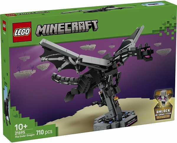 レゴ マイン手工芸品 エンダードラゴン 21595【新品】 LEGO Minecraft 知育手あそび 【宅配便のみ】